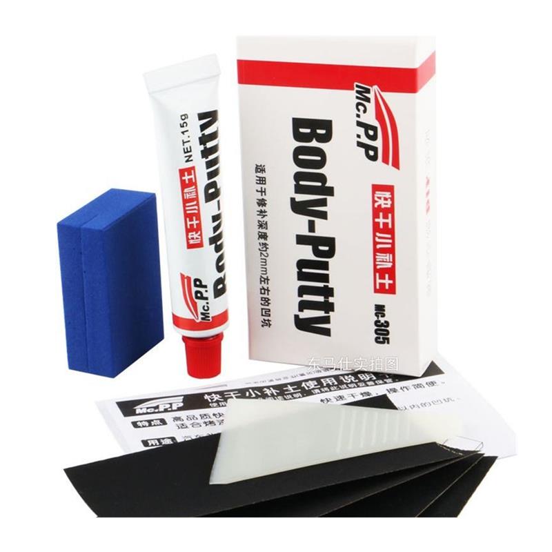 Auto Repair Tools - 자동차 도색 펜 차체 퍼티 스크래치