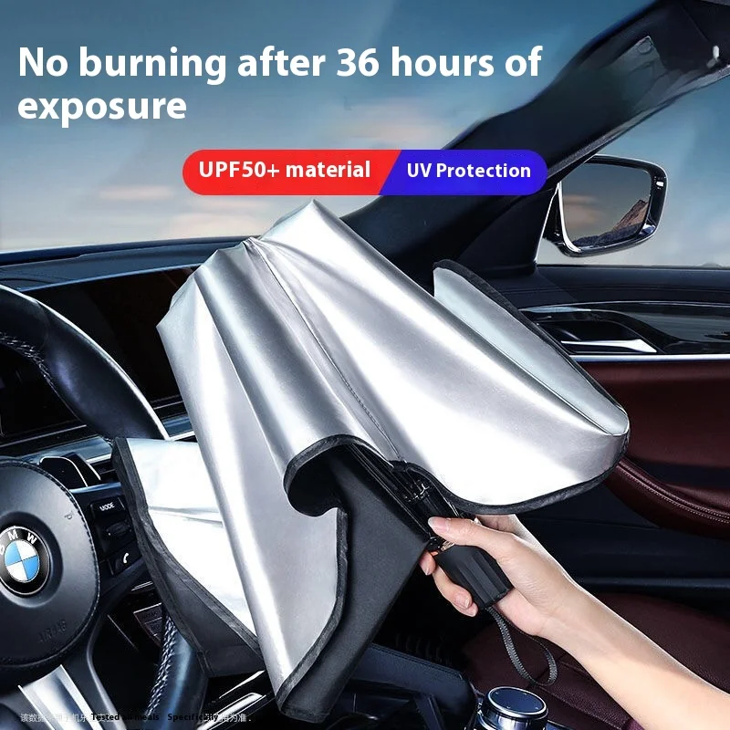 Car Sunshade Windshield Umbrella Foldable - 차량 앞유리 차양 우산 접이식 햇빛