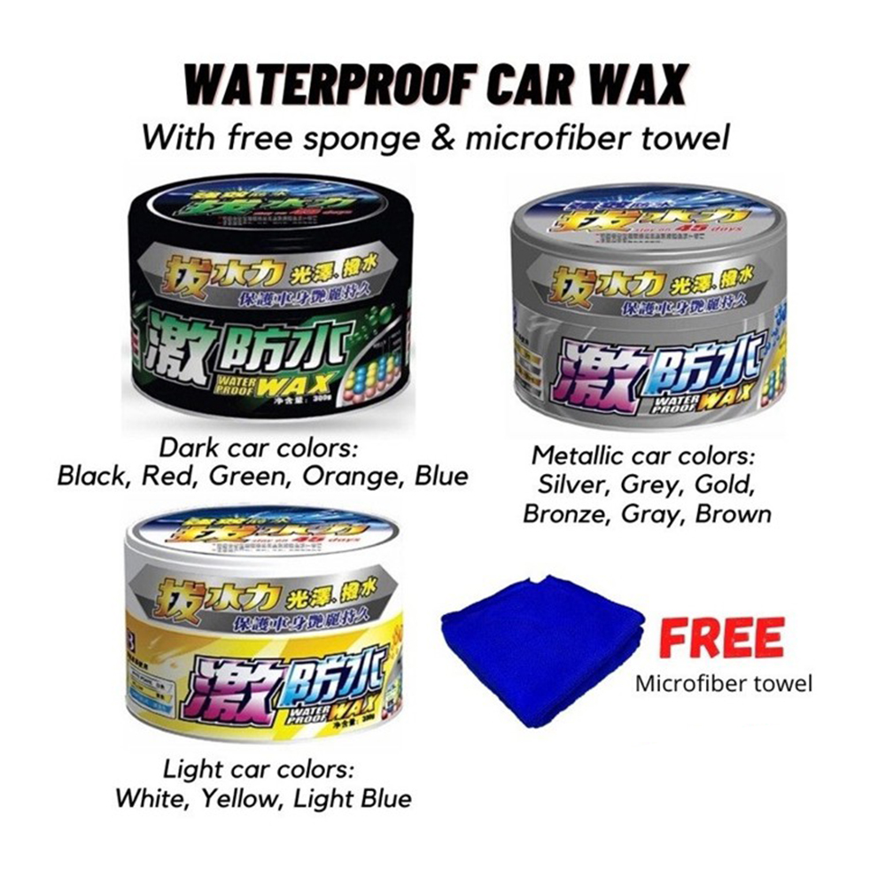 Car Scratch Repair Polishing Wax Paste - 자동차 왁스 연마 붙여 넣기 크리스탈