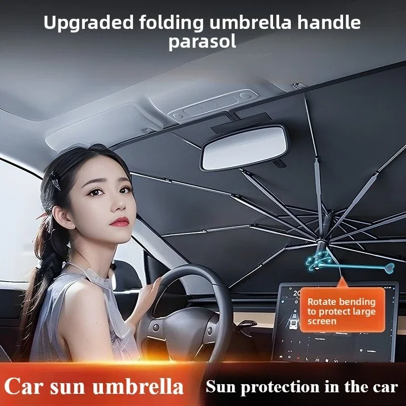 Car Sunshade Windshield Umbrella Foldable - 차량용 햇빛 가리개, 앞유리 우산형 차량용