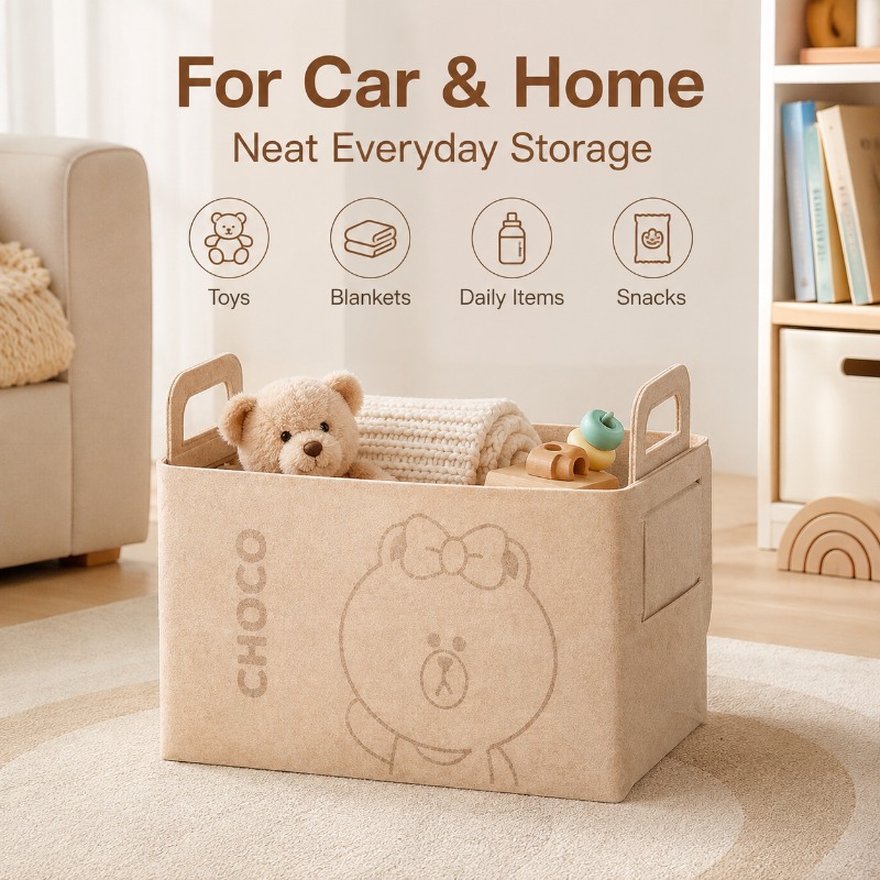 Car Trunk Organizer Foldable Storage Box - 20L 대형 펠트 트렁크 정리함 귀여운