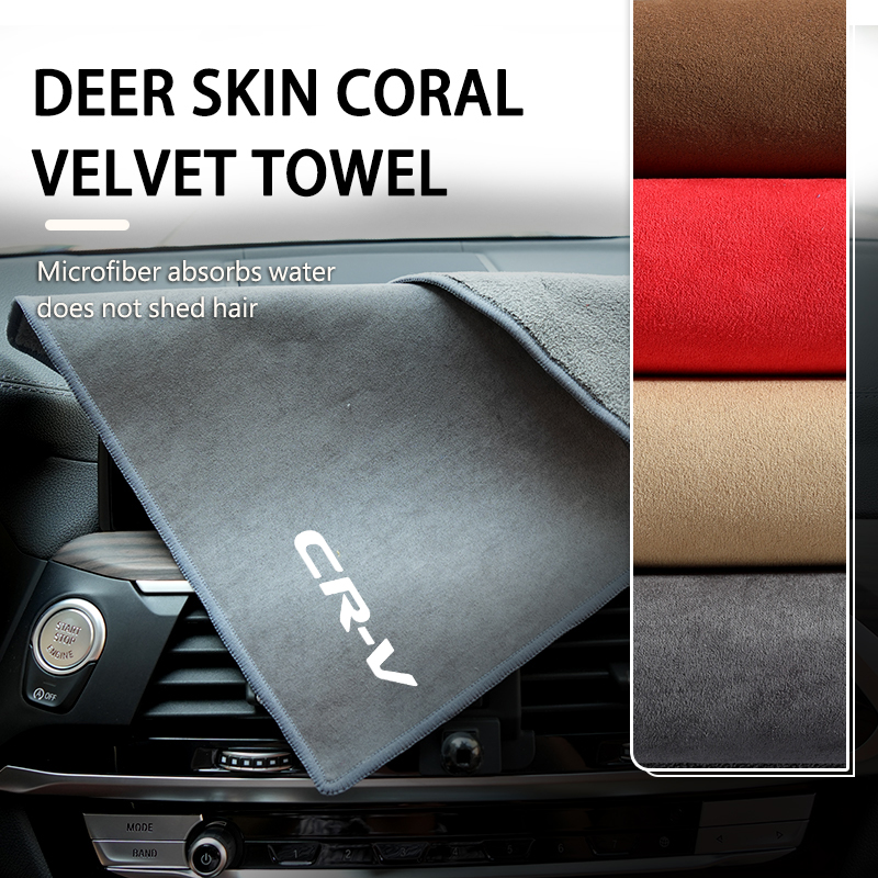 Microfiber Car Drying Towel Super Absorbent - 슈퍼 흡수성 자동차 세차용 마이크로파이버 타월