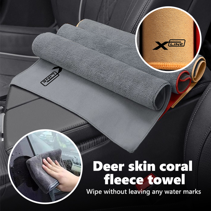 Microfiber Car Drying Towel Super Absorbent - 기아 슈퍼 흡수성 세차용 마이크로 화이버