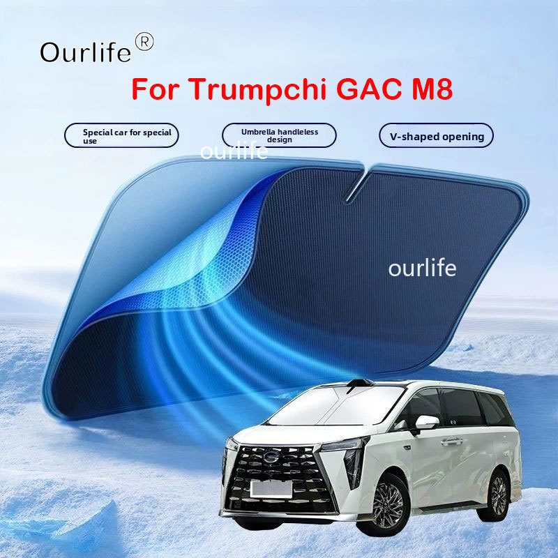 Car Sunshade Windshield Umbrella Foldable - GAC 트럼프치 M8 2026 2025 차량용