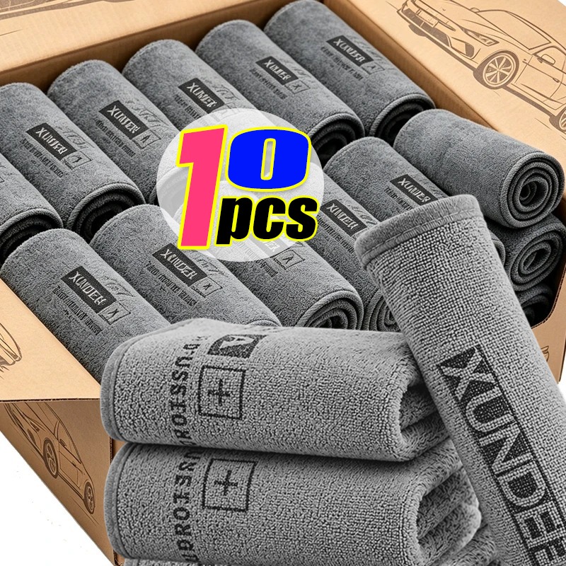 Microfiber Car Drying Towel Super Absorbent - 다용도 자동차 세차용 마이크로파이버 타월 양면