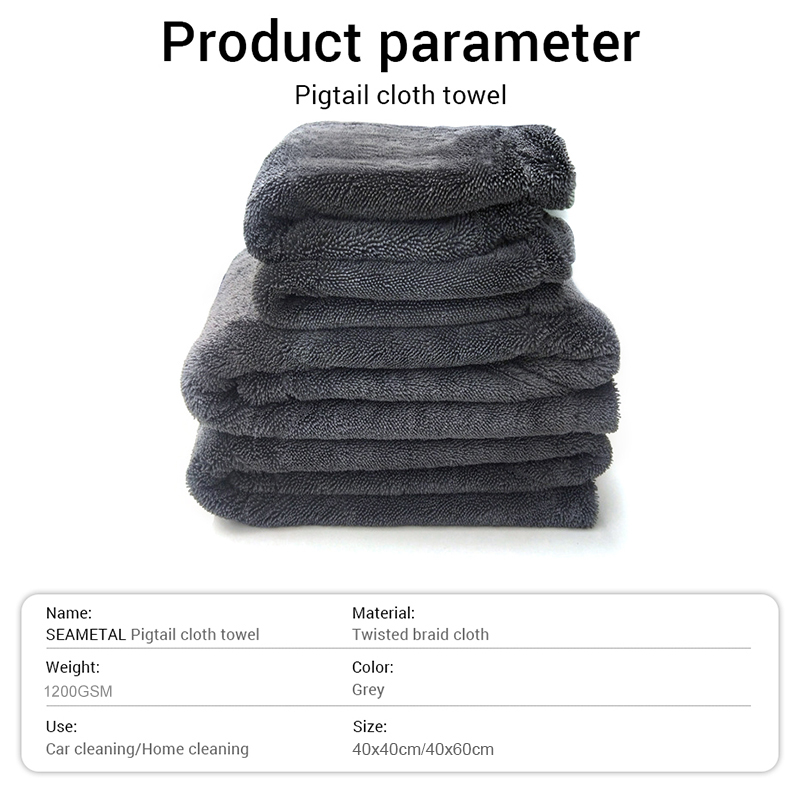 세차 수건 1200GSM 양면 수건 자동차 자세히 트위 - Microfiber Car Drying Towel Super Absorbent 리뷰 및 가격