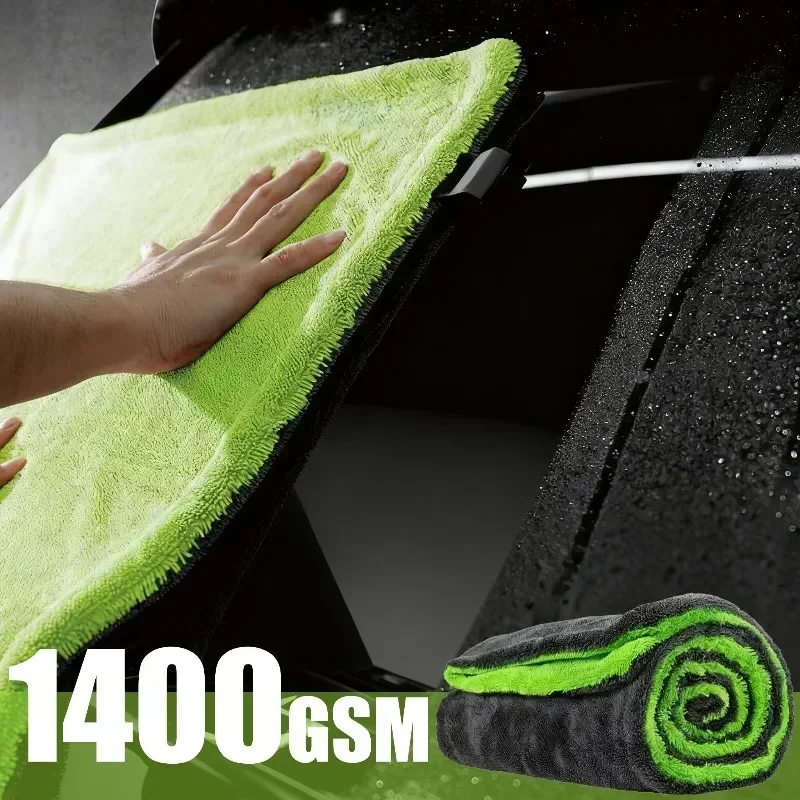 차량 건조 타월 초흡수성 스크래치 방지 1400GSM  - Microfiber Car Drying Towel Super Absorbent 리뷰 및 가격