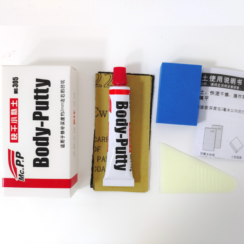 자동차 도색 펜 차체 퍼티 스크래치 필러 보조 스무딩  - Auto Repair Tools 리뷰 및 가격