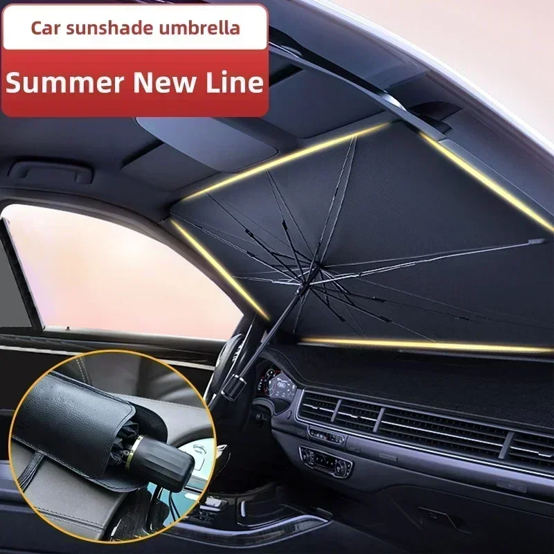 자동차 앞유리 차양막 접이식 우산형 햇빛 가리개 UV  - Car Sunshade Windshield Umbrella Foldable 리뷰 및 가격