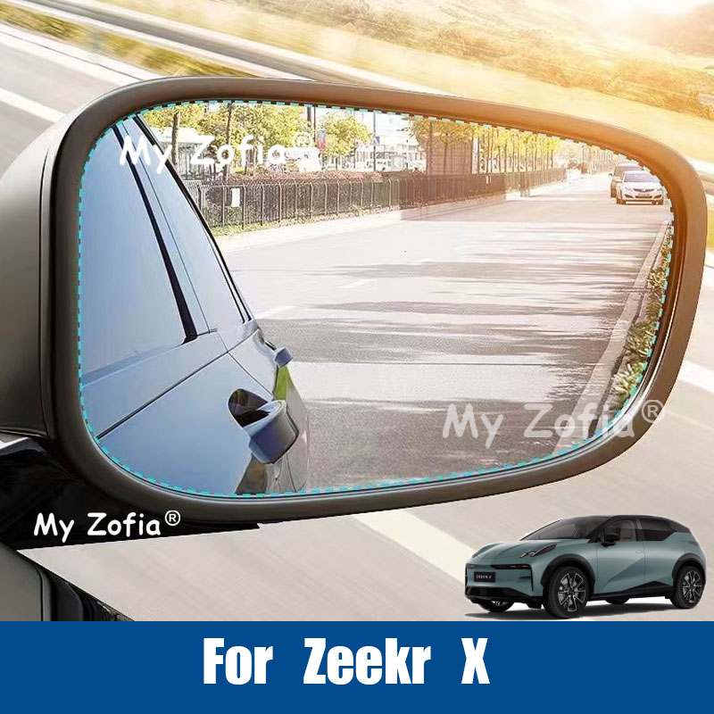 Zeekr X 2026 2027 자동차 백미러 방수 필 - Anti Glare Car Rearview Mirror Film 리뷰 및 가격