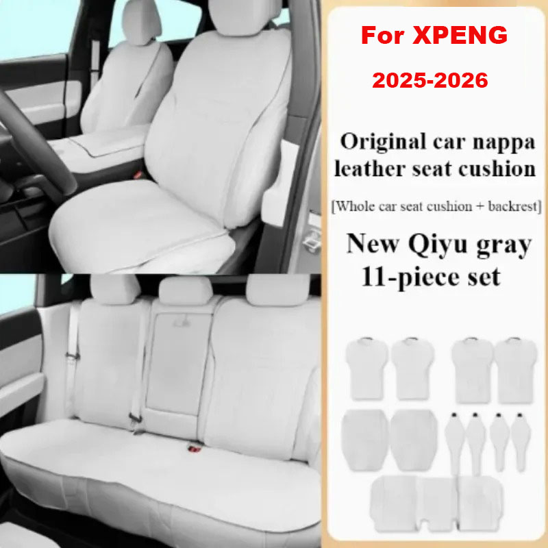 신형 Xpeng G6 자동차 시트 커버 풀세트 프리미엄 - Leather Car Seat Covers Full Set Universal 리뷰 및 가격