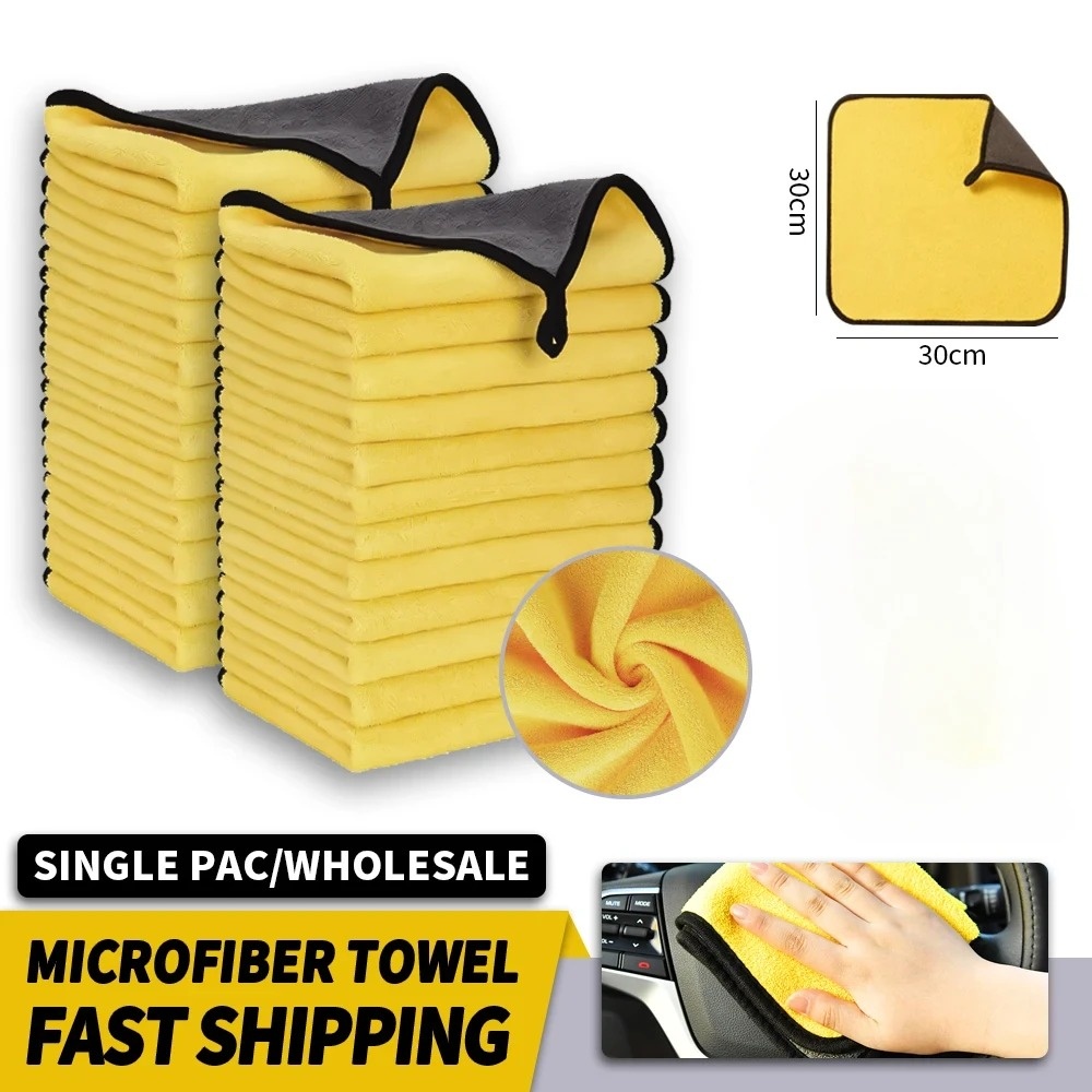 도매 양면 자동차 마이크로파이버 천 초흡수 세차 건조  - Microfiber Car Drying Towel Super Absorbent 리뷰 및 가격