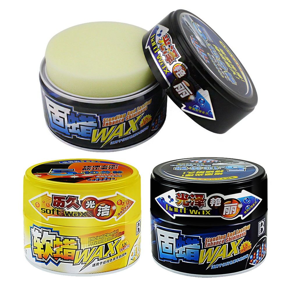 다용도 자동차 광택 왁스 페이스트 스크래치 복원 페인트 - Car Scratch Repair Polishing Wax Paste 리뷰 및 가격