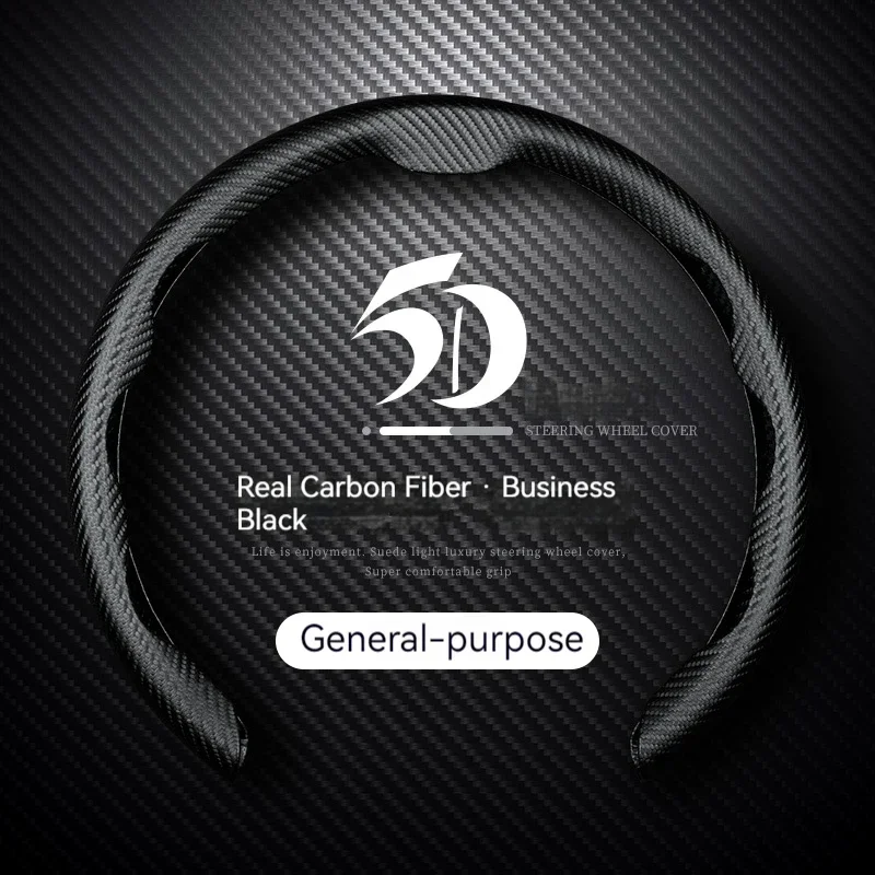 자동차 핸들 커버 38cm 15인치 초박형 퍼 논슬립  - Car Steering Wheel Cover Anti Slip Breathable 리뷰 및 가격