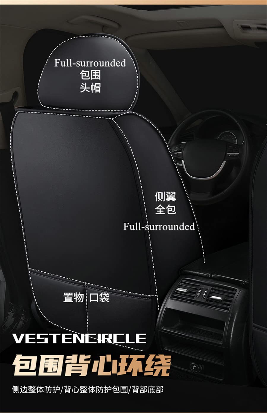 자동 시트 쿠션 커버, PU 가죽 보호대 세트, 5인승 - Leather Car Seat Covers Full Set Universal 리뷰 및 가격
