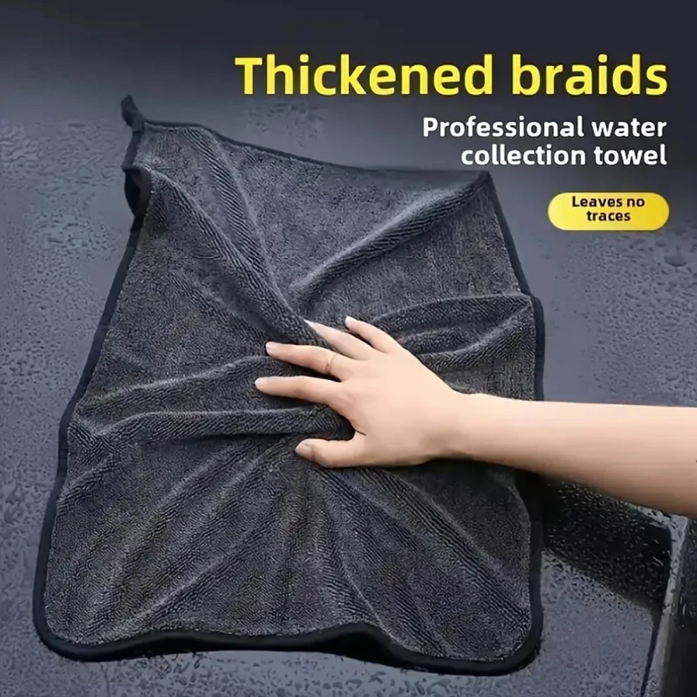 대형 짙은 회색 자동차 마이크로 화이버 타월 강력 흡수 - Microfiber Car Drying Towel Super Absorbent 리뷰 및 가격