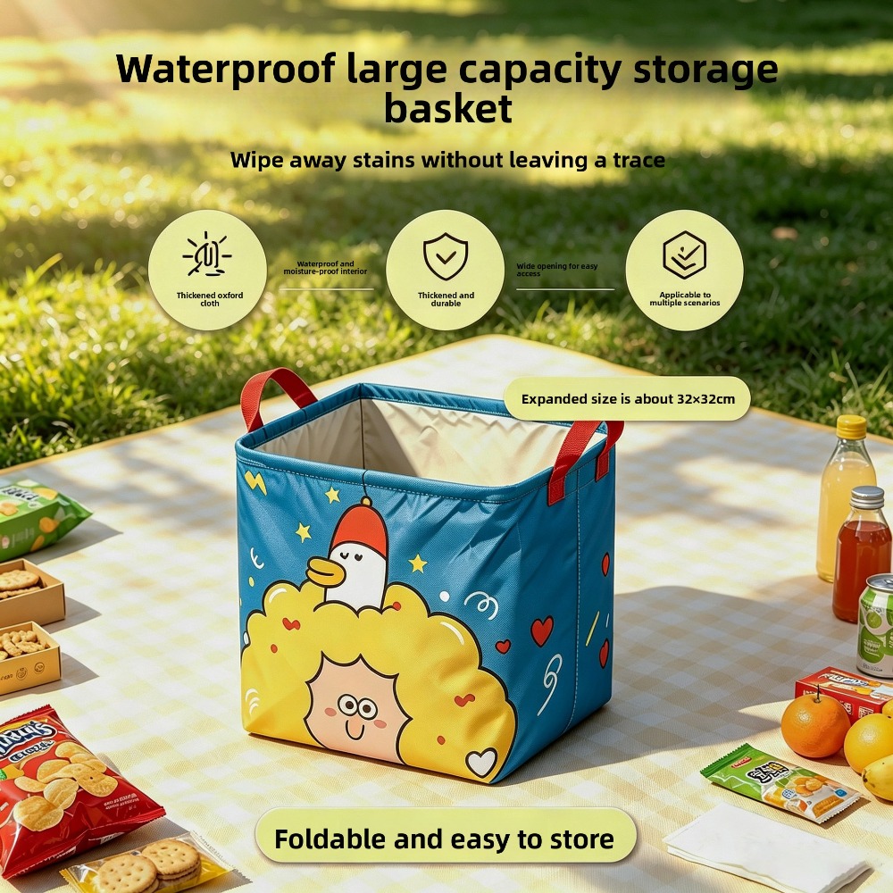 1pc 접이식 자동차 트렁크 보관 상자 다기능 자동차  - Car Trunk Organizer Foldable Storage Box 리뷰 및 가격