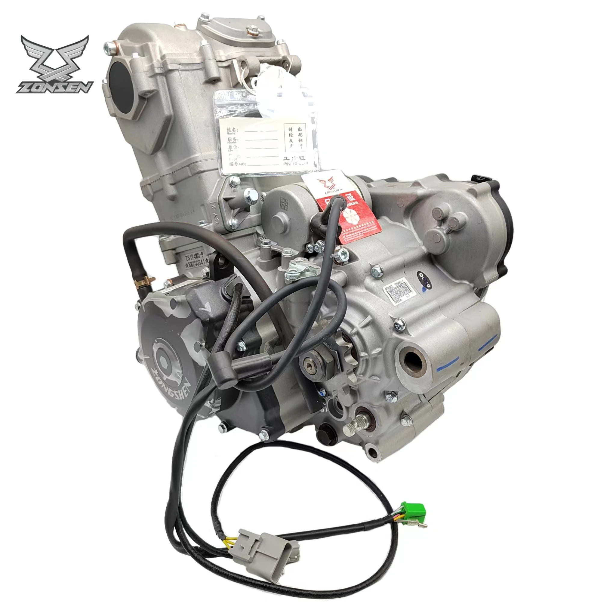 종셴 NC450 더트 바이크 모터 450cc 오토바이  - Motorcycle Parts 리뷰 및 가격