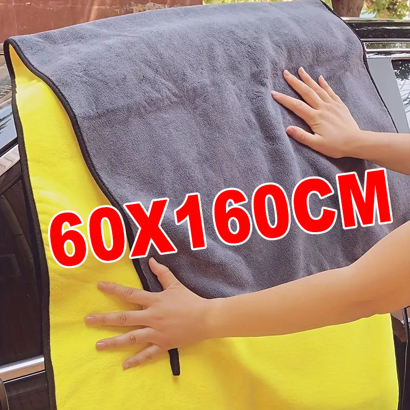 60x160cm 마이크로 화이버 청소 타올 슈퍼 흡수성 - Microfiber Car Drying Towel Super Absorbent 리뷰 및 가격