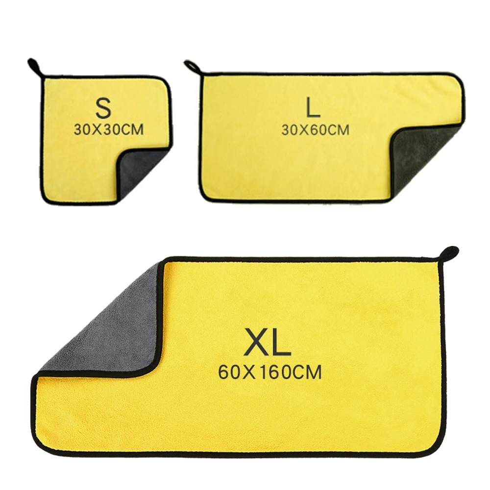 60x160cm 마이크로 화이버 청소 타올 슈퍼 흡수성 - Microfiber Car Drying Towel Super Absorbent 리뷰 및 가격