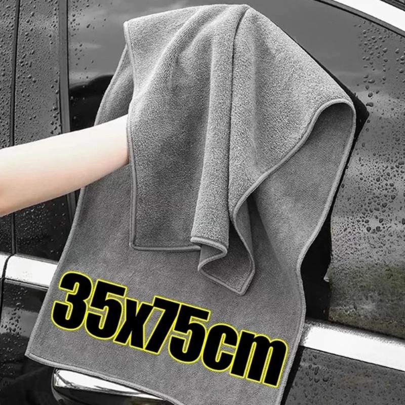 다용도 자동차 세차용 마이크로파이버 타월 양면 두꺼운  - Microfiber Car Drying Towel Super Absorbent 리뷰 및 가격